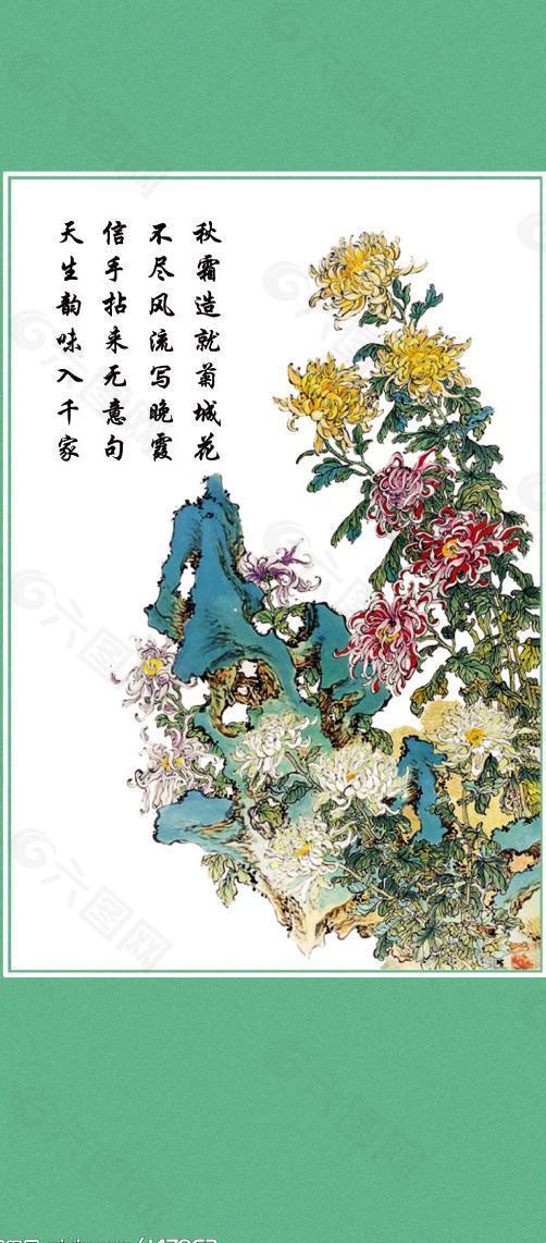 梅蘭竹菊圖片