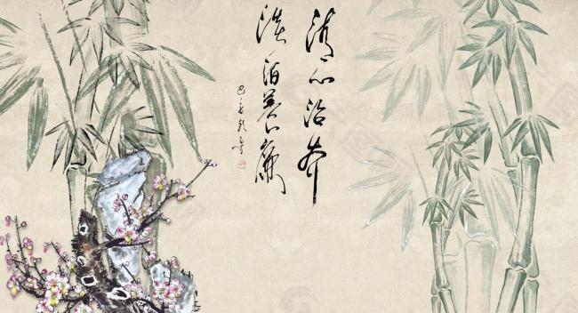 清廉圖片