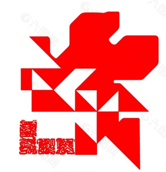 NERV LOGO