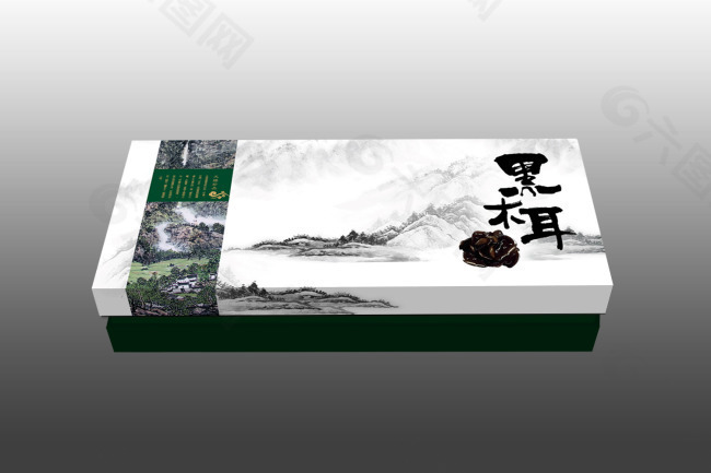 黑木耳禮盒