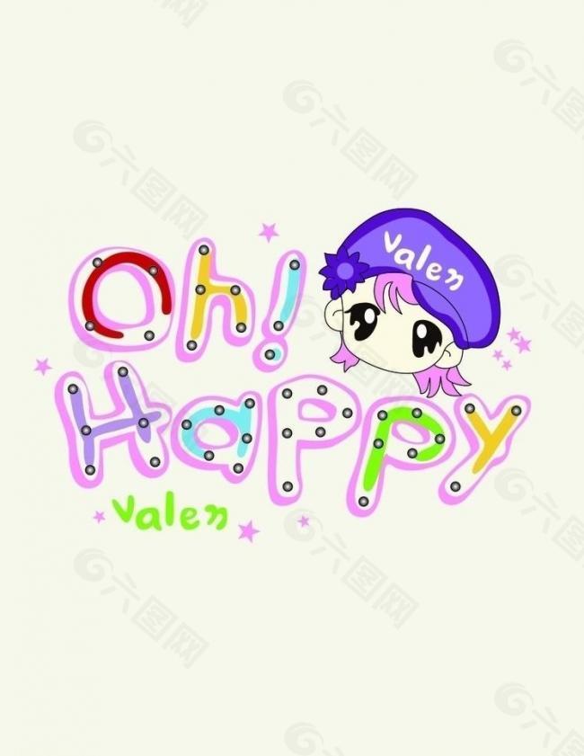 服裝設計 印花 繡花 圖案圖片