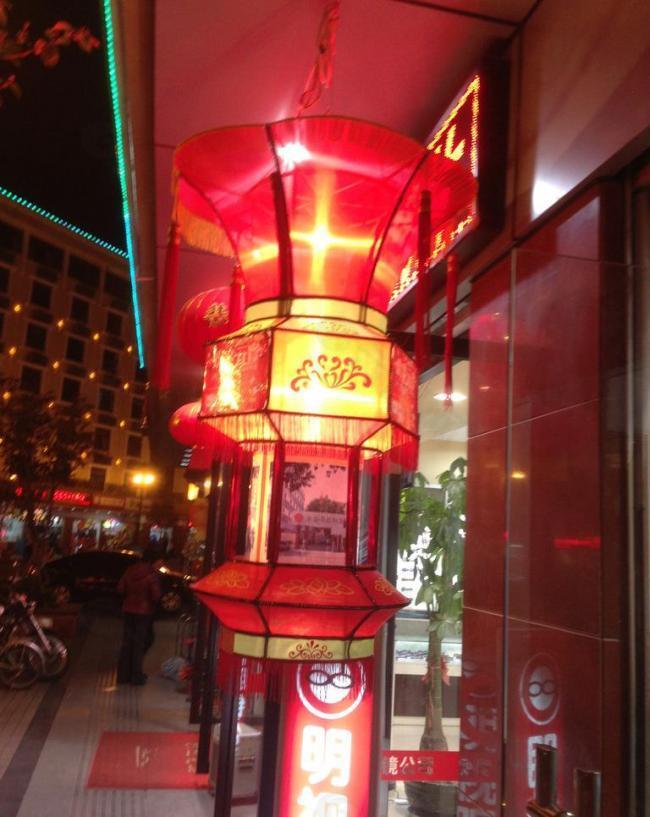 元宵花燈圖片