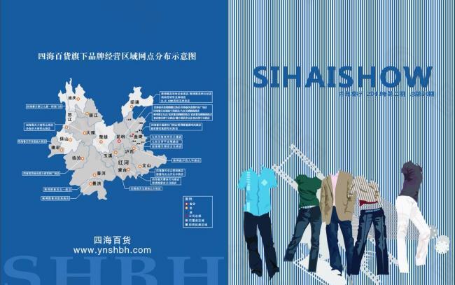 封面設計圖片