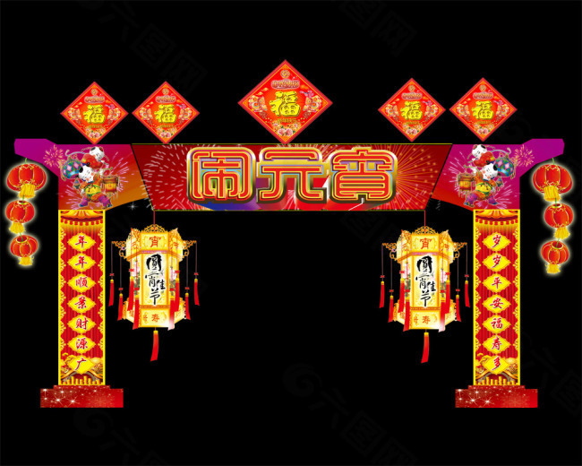 喜慶元宵節(jié)門樓牌坊PSD設(shè)計素材