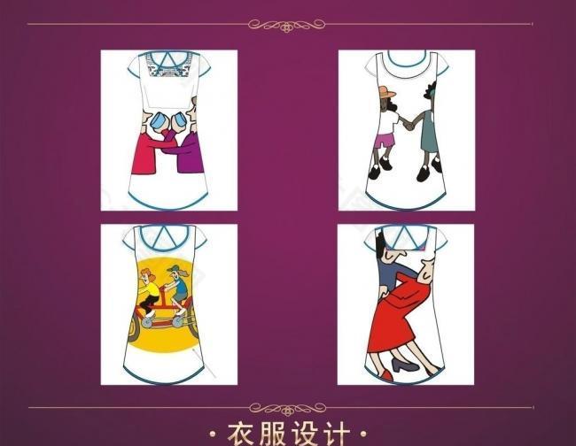女裝裙圖片