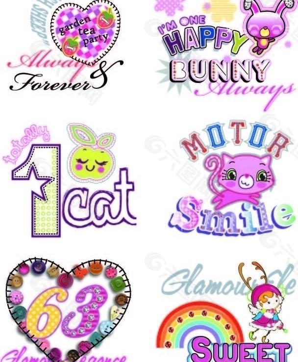 服裝設計圖案印花繡花圖片