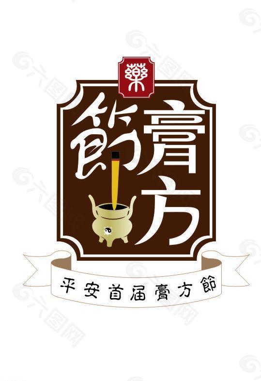 小圖標(biāo)圖片