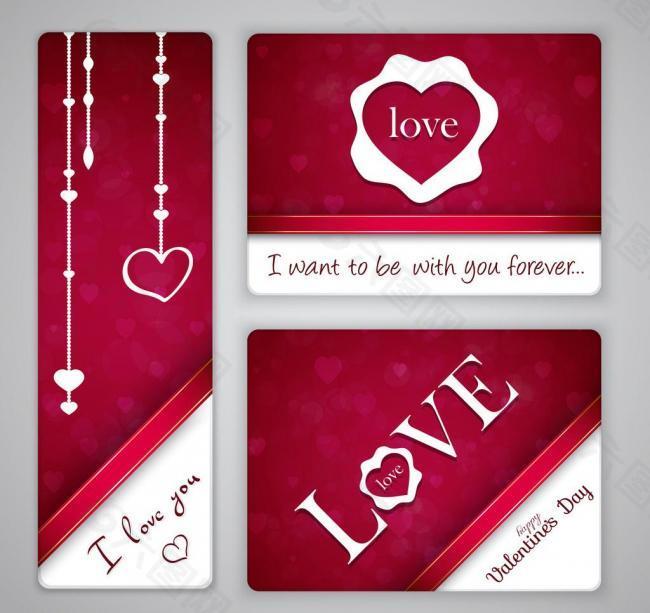 情人節卡片圖片