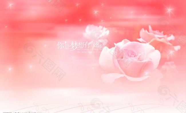 相冊素材圖片