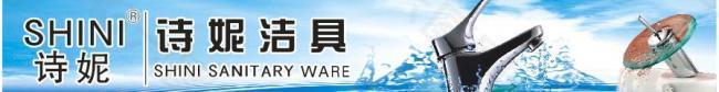 衛(wèi)浴圖片