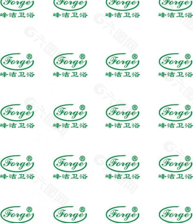 衛(wèi)浴logo圖片