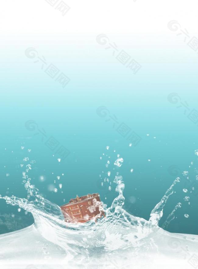 衛(wèi)浴素材圖片