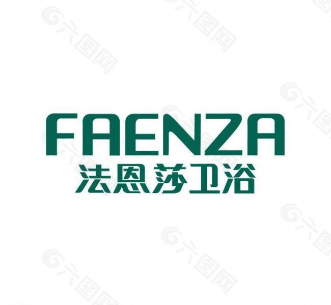 法恩莎卫浴标志图片
