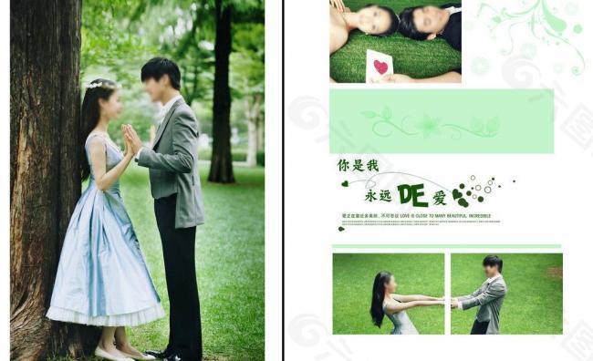 婚紗照相冊(cè)模板圖片