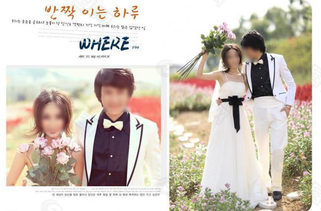 婚紗照相冊模板圖片