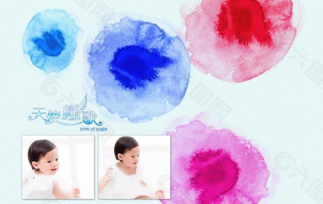 兒童相冊小丸子水墨世界6圖片