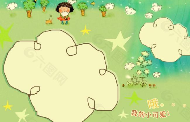 相框模板圖片