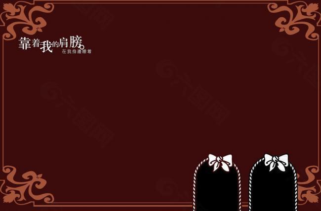 婚紗照模版圖片