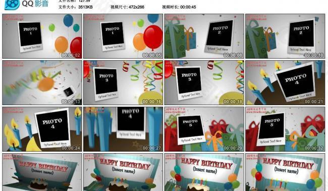 生日蠟燭相片ae模板圖片