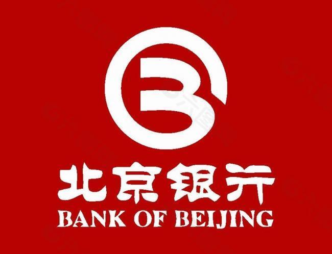 書法logo圖片