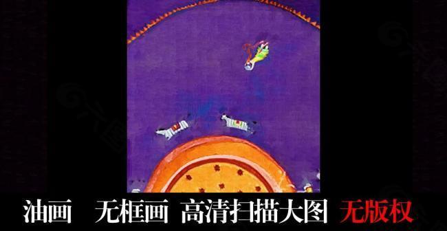 油畫圖片
