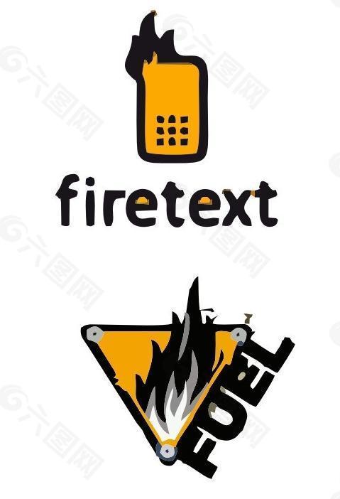 火焰logo圖片
