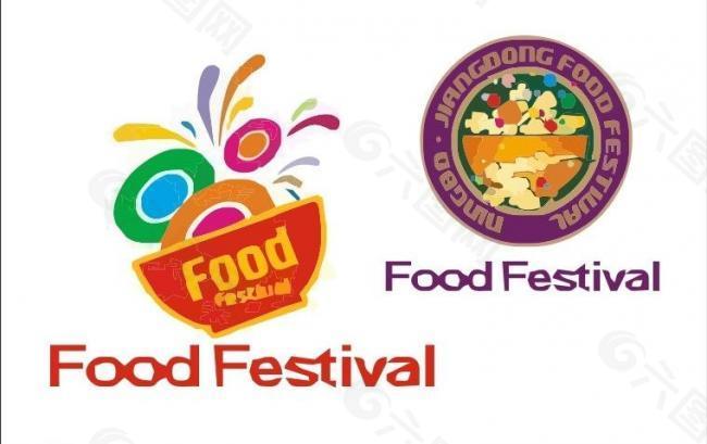 美食logo圖片