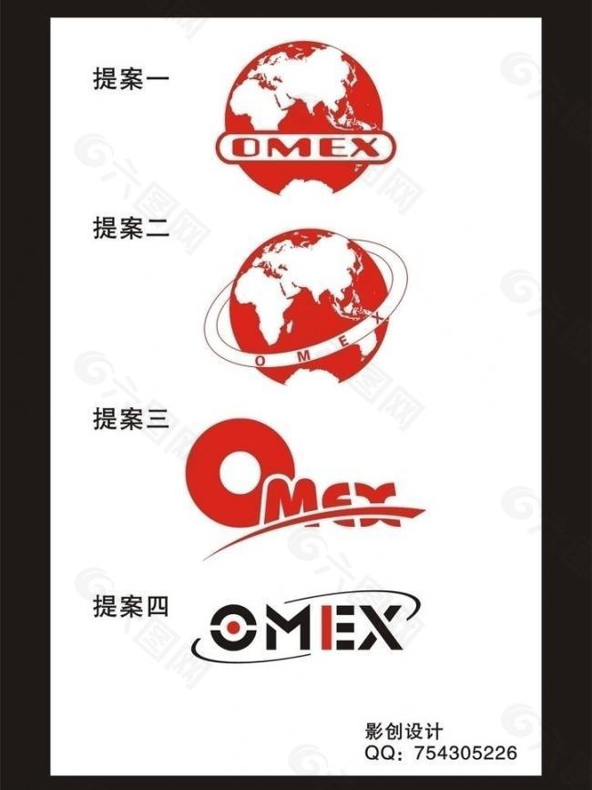 logo商标图片