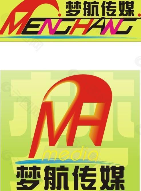 logo標志圖片