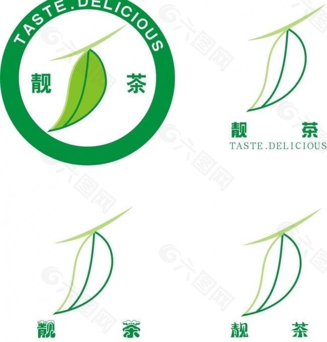 茶叶logo图片