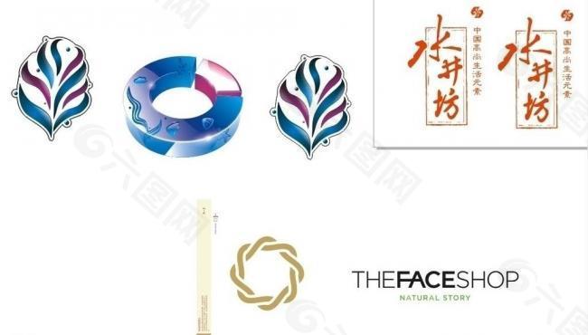 logo制作图片