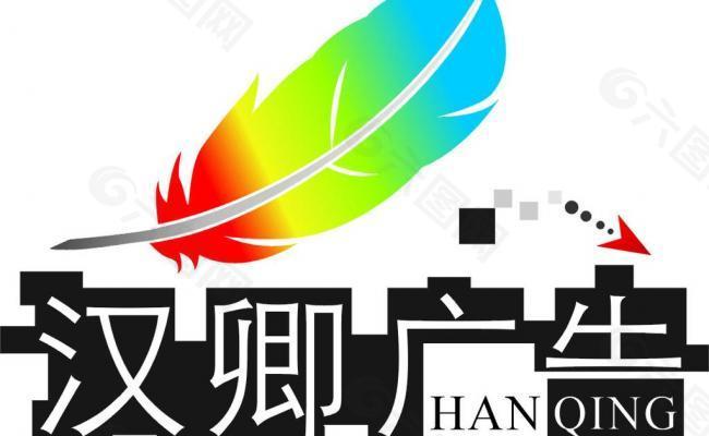 logo设计图片
