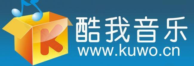 酷我音乐logo图片