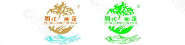 神龍logo圖片