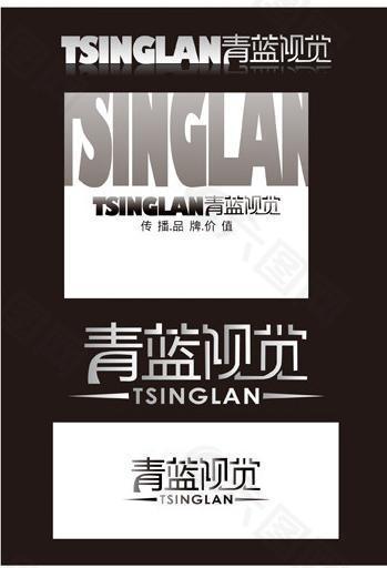 视觉 logo图片