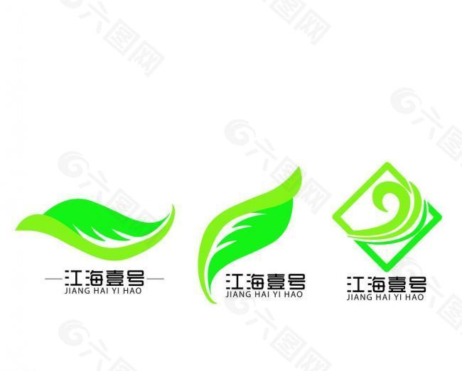绿色山庄标志 logo图片