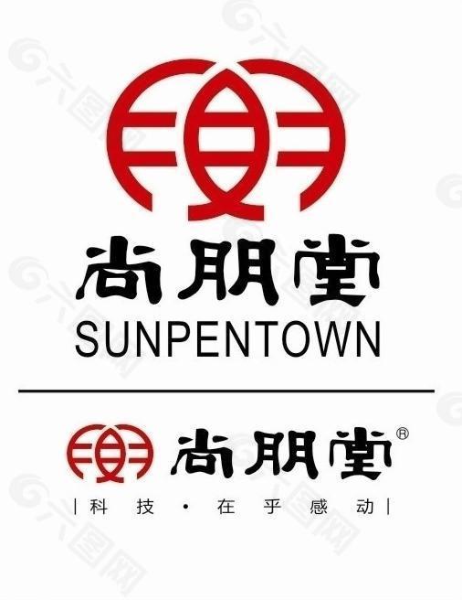 尚朋堂logo图片