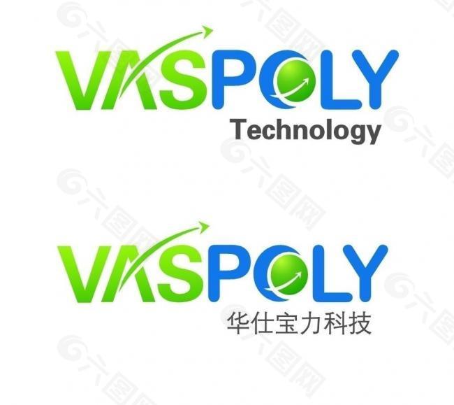 企業(yè)logo圖片