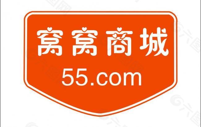 窝窝商城logo图片