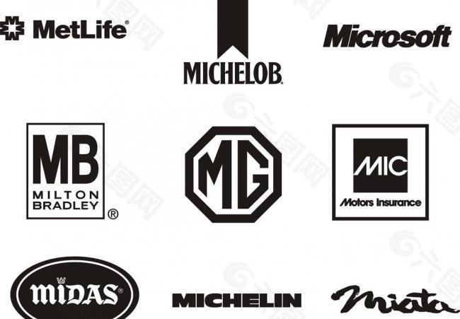 企业logo大全图片