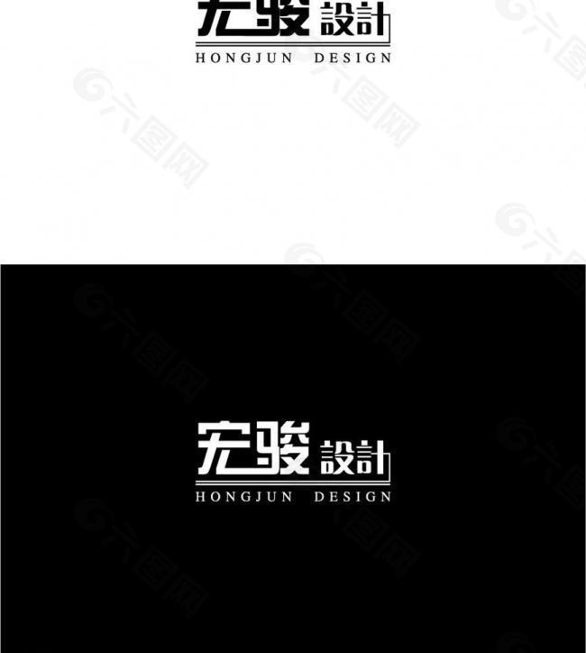 設計logo圖片