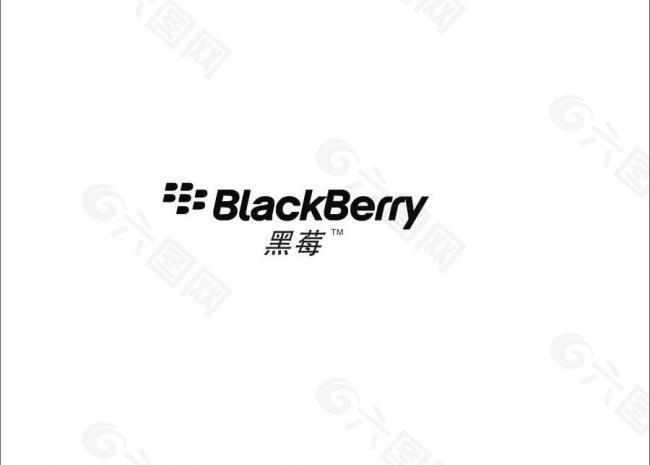 黑莓blackberry logo圖片