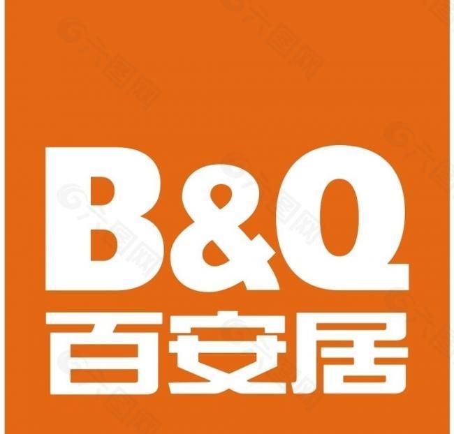百安居logo图片