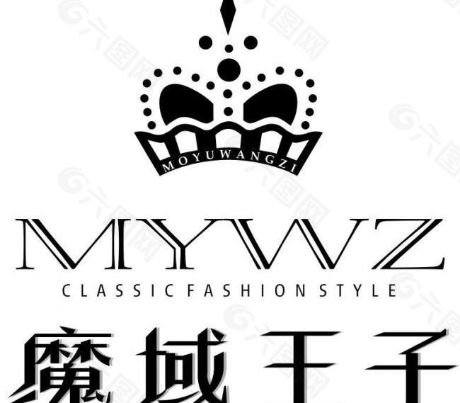 男装品牌logo图片