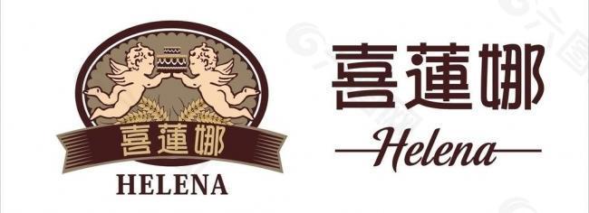 喜蓮娜logo圖片
