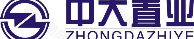 中大置業(yè) logo圖片