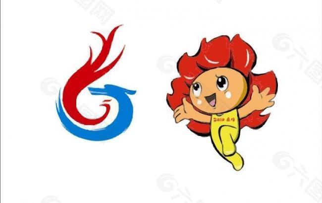 運動會logo圖片