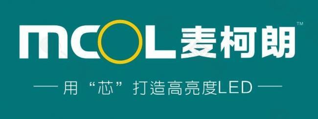 麥柯朗logo設計圖片