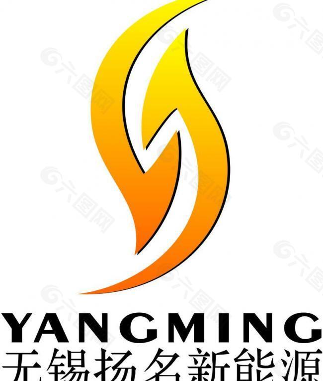 扬名新能源公司logo图片