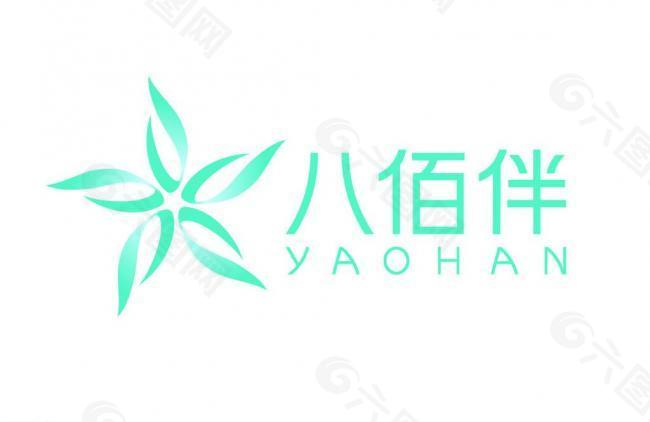 八佰伴logo图片